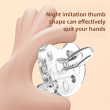 1个液态硅胶拇指形逼真哺乳婴儿安抚奶嘴