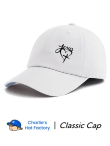 1 Piece Jesus Heart Cross Print Baseball Cap, Classic Stylish Fashionable Soft Sweatband Adjustable Size Lightweight Sun Protection Versatile Classic Cap, Suitable For Outdoor Sports Daily Wear Party Vacation Perfect Gift For Families And Friends - Heart - View 3
