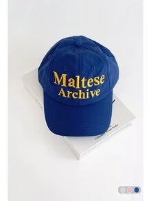 1pc Letter Embroidered Breathable Quick Dry Flat Brim Baseball Cap, Waterproof Brim Letter Embroidered Ins-Style Baseball Cap For Men & Women, Skater Hippie Chicks Style - Flat Eaves - View 6