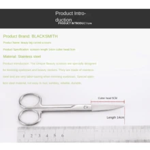 11.3" Stainless Steel Eyebrow Scissors, Makeup Scissors For Eyebrow Trimming, Double Eyelid Tape Cutting, Makeup Artist Use, Household Gauze Scissors - Multicolor - View 5