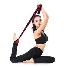 1 PC Yoga Elastic Band Open Back Open Shoulder Fitness Female Resistance Training Equipment Segment Digital Stretch Band Pulling Rope - Multicolor - View 11