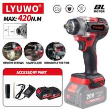 LYUWO Power Tool, Rechargeable Lithium Battery, 420N. M Electric High Torque Wrench, Suitable For Small And Medium-Sized Car Maintenance And Stage Bracket Maintenance. It Can Rotate Clockwise Or Counterclockwise And Can Be Equipped With A Drill Bit. It Is Dual-Use And Has LED Lights. Drill Bits And Accessories Are Given As Gifts