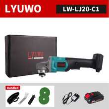 LYUWO电动工具，100mm无刷角磨机，单2000mAh大容量充电锂电池切割机，20V大功率电动抛光机，多功能一体化，可实现金属抛光、瓷砖切割、瓷砖抛光、木材切割等功能。 - 淺藍色 - 查看 12