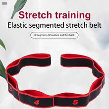 1 PC Yoga Elastic Band Open Back Open Shoulder Fitness Female Resistance Training Equipment Segment Digital Stretch Band Pulling Rope - Multicolor - View 4