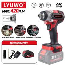 LYUWO Power Tool, Rechargeable Lithium Battery, 420N. M Electric High Torque Wrench, Suitable For Small And Medium-Sized Car Maintenance And Stage Bracket Maintenance. It Can Rotate Clockwise Or Counterclockwise And Can Be Equipped With A Drill Bit. It Is Dual-Use And Has LED Lights. Drill Bits And Accessories Are Given As Gifts