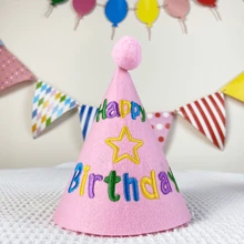 1pc Adjustable Pet Birthday Party Hat - Adorable Pom-Pom & Colorful, Soft Fabric, Suitable For Small Dogs, Cats And Rabbits, Dog Birthday Party Supplies