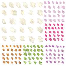 3/26 件 A-Z 3.15 英寸雪尼尔刺绣字母、熨烫补丁、缝制/熨烫装饰数字徽章、服装配饰（用于衣服、夹克、帽子、书籍、背包）、DIY 刺绣补丁 - 彩色 - 查看 11
