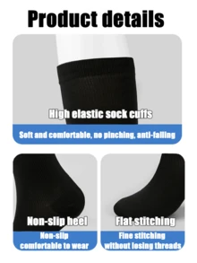 2双装男女通用高筒压缩运动袜，黑色/米色可选，防滑，母亲节礼物，适合跑步、骑行、徒步、旅行等运动，舒适保暖
