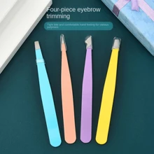 [Tube Packaging] Stainless Steel Light Pink Eyebrow Tweezers Set For Eyebrow & Facial Hair Plucking, With High Precision Straight And Slant Tips, Portable And Ideal For Home Use, Tools For Men
