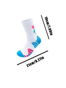 1 双男女专业篮球袜，厚毛圈鞋底缓冲，减震透气运动袜，秋季袜