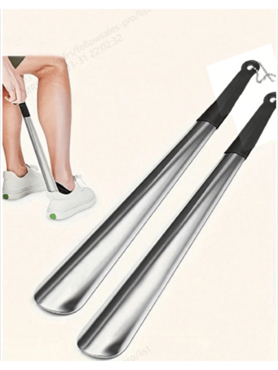 Calçadeira de aço inoxidável de 30 cm/42 cm, 1 peça, sem puxador de sapatos, adequada para pessoas de meia-idade e idosos usarem sapatos sem dobrar