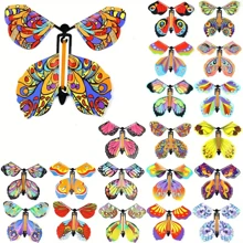 [1set/5pcs/10pcs] Magic Winding Up Flying Butterfly Toys - Colorful Surprise Gift For Young People, Suitable For Wedding, Birthday, Party And Cards, Mixed Color, Paper Material, Birthday Gift | Surprise Toy | Mechanical Toy, Butterfly Decor