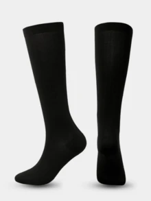 2双装男女通用高筒压缩运动袜，黑色/米色可选，防滑，母亲节礼物，适合跑步、骑行、徒步、旅行等运动，舒适保暖