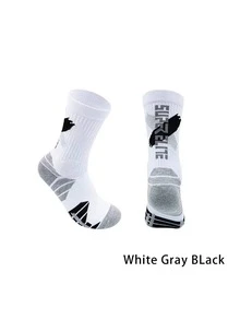 1 双男女专业篮球袜，厚毛圈鞋底缓冲，减震透气运动袜，秋季袜