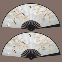 1pc Vintage Style Portable Dance Craft Fan, 8 Inch Size, Plastic Material, Designed For Men And Women's Hanfu Dance, Fabric Material, Exquisite Handheld Accessory Suitable For Daily Use And Special Occasions - Great Mother's Day Gift And Spring/Summer Party Choice - Multicolor - View 2