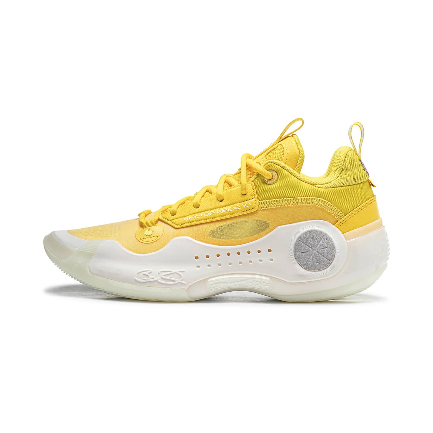 LI-NING 韋德之道10男子籃球鞋內襯專業靜音運動鞋ABAS083 - 明黃色 - 查看 1