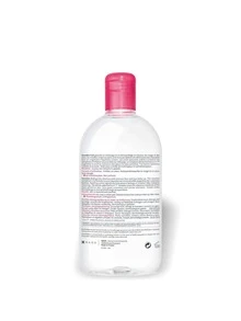 Bioderma Sensibio H2O Micellar Water Makeup Remover 500 Ml - White - View 2