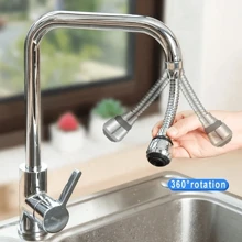 1pc Creative 360° Rotatable Faucet Extender With 2 Modes-Longer, Spin, Splash-Proof Nozzle For Upgraded Kitchen Water Saving!