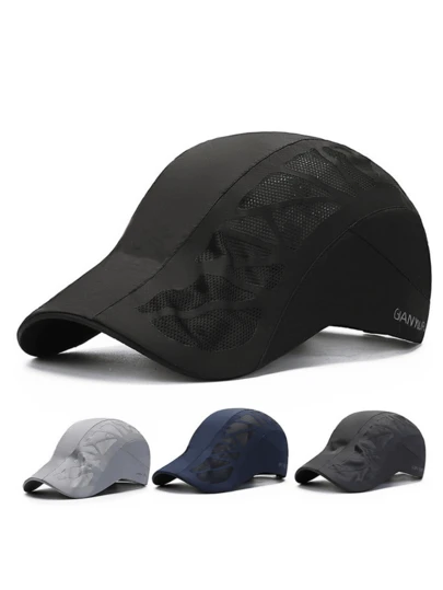 男士休闲百搭透气纯色棒球帽