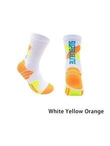 1 双男女专业篮球袜，厚毛圈鞋底缓冲，减震透气运动袜，秋季袜