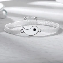 2 أساور محبوكة يدوية للأزواج بشكل السمكة المتداخلة ياي ياج وباغوا