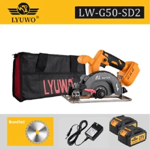 LYUWO LYUWO Outil électrique, scie circulaire sans fil portable à batterie lithium-ion 21 V, 140 mm/5,5 pouces, machine de coupe multifonctionnelle sans balai, batterie lithium-ion 4,0 Ah, conçue spécialement pour le travail du bois, avec des fonctions telles que la coupe de carrelage, de bois, de plastique, de métal, etc. Peut être réglée de 0 à 45 degrés pour faciliter, accélérer et réduire le bruit de la coupe. Livré avec des accessoires gratuits.