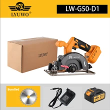 LYUWO LYUWO Outil électrique, scie circulaire sans fil portable à batterie lithium-ion 21 V, 140 mm/5,5 pouces, machine de coupe multifonctionnelle sans balai, batterie lithium-ion 4,0 Ah, conçue spécialement pour le travail du bois, avec des fonctions telles que la coupe de carrelage, de bois, de plastique, de métal, etc. Peut être réglée de 0 à 45 degrés pour faciliter, accélérer et réduire le bruit de la coupe. Livré avec des accessoires gratuits.