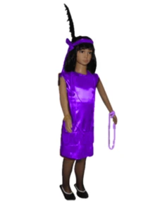 Morado