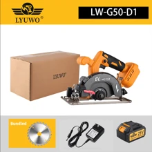 LYUWO LYUWO Outil électrique, scie circulaire sans fil portable à batterie lithium-ion 21 V, 140 mm/5,5 pouces, machine de coupe multifonctionnelle sans balai, batterie lithium-ion 4,0 Ah, conçue spécialement pour le travail du bois, avec des fonctions telles que la coupe de carrelage, de bois, de plastique, de métal, etc. Peut être réglée de 0 à 45 degrés pour faciliter, accélérer et réduire le bruit de la coupe. Livré avec des accessoires gratuits.