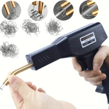 Portable Plastic Welding Gun, Welding Kit With 200 Welding Nails, Suitable For Repairing Cracks In Car Body Doors, Adhesive Welding Tool Kit, European Plug Welding Machine (Red/Black/Yellow/Blue)