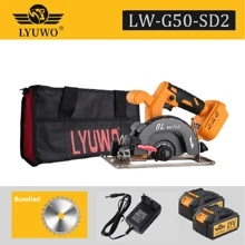 LYUWO LYUWO Outil électrique, scie circulaire sans fil portable à batterie lithium-ion 21 V, 140 mm/5,5 pouces, machine de coupe multifonctionnelle sans balai, batterie lithium-ion 4,0 Ah, conçue spécialement pour le travail du bois, avec des fonctions telles que la coupe de carrelage, de bois, de plastique, de métal, etc. Peut être réglée de 0 à 45 degrés pour faciliter, accélérer et réduire le bruit de la coupe. Livré avec des accessoires gratuits.