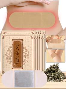 1/3/5/10/15/30片/包 蒸汽艾灸贴，艾灸热敷贴，自发热艾灸贴，家用子宫暖敷贴，宫颈及膝盖贴，婴儿暖敷贴，适用于全身，便携式 - 棕色 - 查看 2