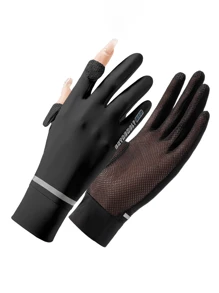 زوج قفازات حرير جليدي للحماية من الأشعة فوق البنفسجية، مناسبة للارتداء اليومي