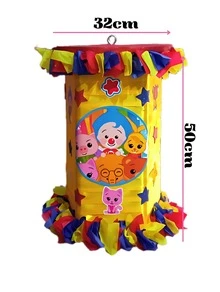 Plim Plim Rotating Piñata, 50cm Tall - 黃色 - 查看 2