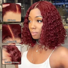 28 Inch 99j Burgundy Lace Front Wigs Human Hair  Deep Wave Lace Front Wigs Human Hair Pre Plucked Red Curly Human Hair Wig 13x4 HD Colored Frontal Glueless Wet And Wavy Loose Deep Wave - S99J - View 3