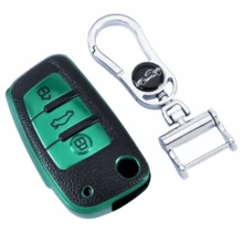 适用于奥迪钥匙保护套 适用于 A3 适用于 A1 适用于 Q2L 适用于 R8 0ld 型号适用于 A6 折叠车钥匙保护套 - 金屬扣 - 查看 17