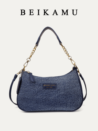 1pc Women's Solid Color Shoulder Bag, Versatile Underarm Bag For Work Commute, Adjustable Strap Crossbody Bag