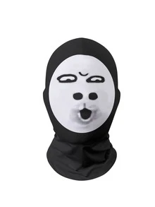 1pc Funny Mask Face Disguise, Party Atmosphere Prop, Graduation Ceremony Costume Accessory - Multicolor - View 7
