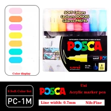Set de marcadores acrílicos UNI Feutre, nuevo empaque, PC-1M, PC-3M, PC-5M, bolígrafo para póster publicitario POP, dibujo, manualidades de arte para estudiantes, útiles escolares