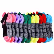 1/6 Pair Of Women's Compression Sports Socks, Cushioned, Breathable, Moisture Wicking, Arch Support, Ankle Socks For Running, Cycling, Hiking And Outdoor Activities - Multicolor - View 5