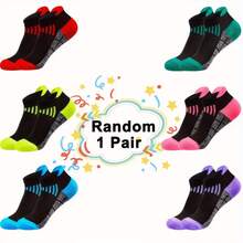 1/6 Pair Of Women's Compression Sports Socks, Cushioned, Breathable, Moisture Wicking, Arch Support, Ankle Socks For Running, Cycling, Hiking And Outdoor Activities - Multicolor - View 1