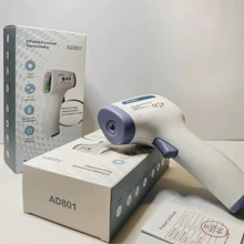 1pc Electronic Forehead Thermometer, Precise Home Use Temperature Meter