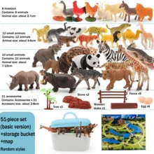 51pcs-Playset, Simulated Animal Model Playset, Educational Toys For Kids, Perfect For Birthday Gifts, Holiday Parties, Multi-Item Party Favor Packs