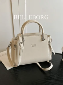 BELLEBORG 女士手提包，休闲日常手提包 - 米色 - 查看 1