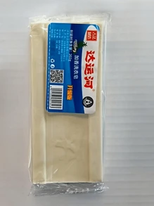 1 Peça Escova Líquida Branca e Verde, Multiuso para Lavagem de Roupas e Sapatos, Escova Dosadora Líquida Multifuncional com Tampa Verde Transparente, Escova para Sapatos, Escova para Tecidos, Escova de Cerdas Macias para Casa, Estilo de Escova Aleatório