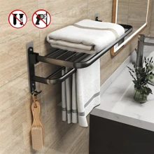Perforated Towel Rack, Space Aluminum Black Bathroom Storage Rack, Folding Towel Rack, Hook, Bathroom Storage And Storage Hardware Pendant
