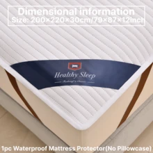 1 件条纹防水床垫保护套（无枕套），柔软透气床垫套，美观舒适，适用于单人/双人床、卧室、客房