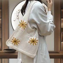 New Hollow Out Woven Handbag For Women, Vintage Knitted Knitted Shoulder Tote Bag, Niche Design