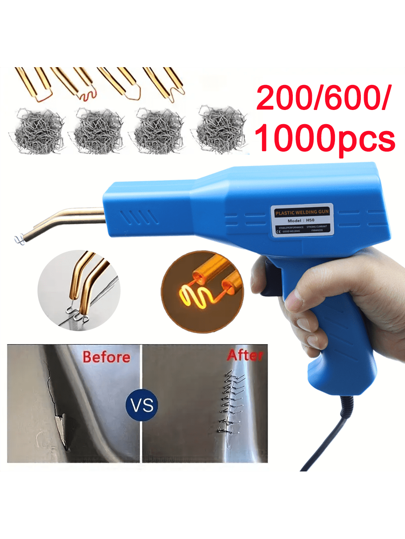 Mejoras Para el Hogar