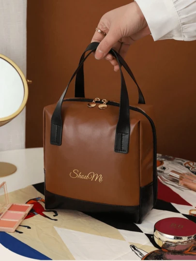 1个多功能旅行化妆包，大容量便携式化妆品收纳包，防水洗漱包，可收纳护肤品、化妆品、化妆刷、粉饼、口红等，适合海滩、学校、浴室、度假、情人节、圣诞节等场合，是送给妈妈、家人和朋友的理想礼物。